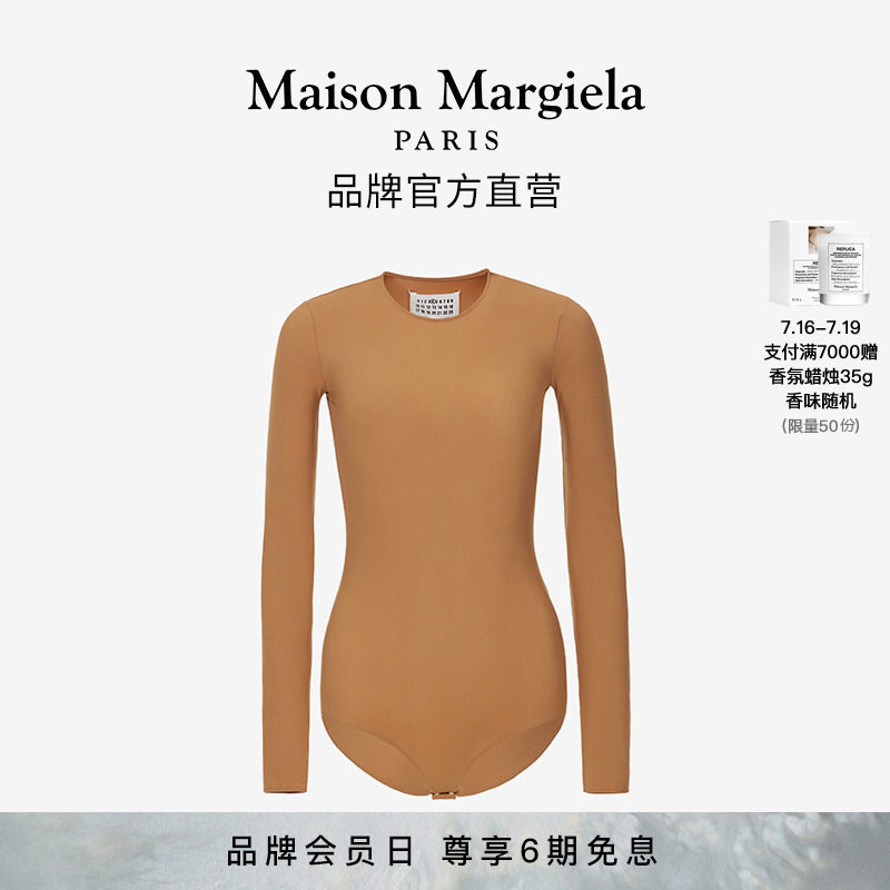 MaisonMargiela Margiela casual long-sleeved jumpsuit women's classic models