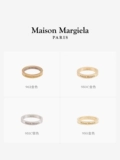 [Подарок] Maison Margiela серебряное узкое кольцо с гравировкой диаметром 3 мм, ювелирные изделия