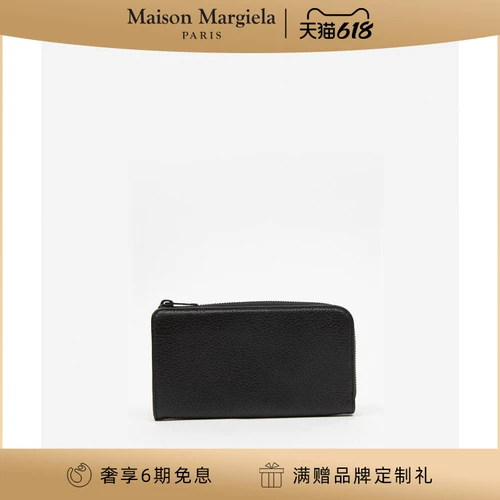 Maison Margiela МУЖЧИЧЕСКИЙ МУЖЧИНА МУЖЧИНА МУЖЧИНА МУЖЧИНА