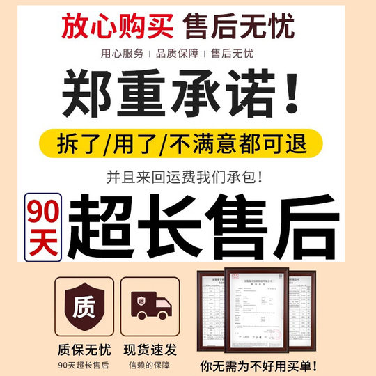 木瓜丝官方旗舰店广西特产木瓜丝干一级干货横县正宗青木瓜丁条
