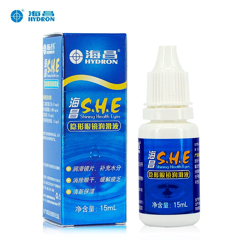 Kính áp tròng Haichang SHE Chất bôi trơn Mỹ phẩm Thuốc nhỏ mắt Thuốc nhỏ mắt 15ml - Thuốc nhỏ mắt