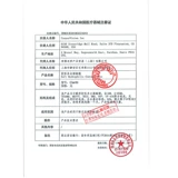 库博光学 Невидимые бокалы миопии Oki Vision 6 кусочков из 6 кусочков библиотеки гидрогеля кремния в кремниевой гидравлической библиотеке магазин подлинный