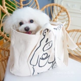 Сумки для домашних животных, которые владелец также может запомнить собак из рюкзака