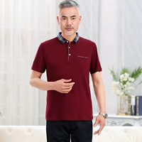 8129 винный красный хлопок