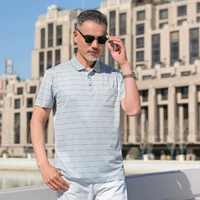 2103 Серый ледяной шелк