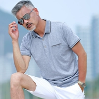 8118 Серый хлопок