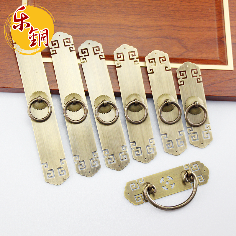 New Chinese cabinet minimalist handle back tattooed door bar imitation ancient Ming Qing furniture wood door accessories pure copper integral cabinet copper handle