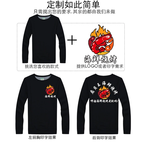 Комбинезон, демисезонный флисовый пуховик подходит для мужчин и женщин, толстовка, делается под заказ