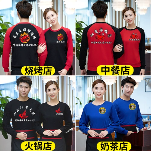 Комбинезон, демисезонный флисовый пуховик подходит для мужчин и женщин, толстовка, делается под заказ