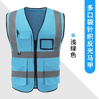 Трикотажный зеленый жилет