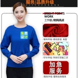 Комбинезон, демисезонный флисовый пуховик подходит для мужчин и женщин, толстовка, делается под заказ