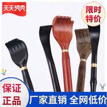 Old man birthday gift old age practical tickling back artifact back hand grip massage hammer manual back whole body