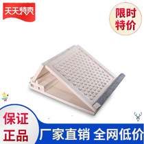 Tensile plate Japanese plate inclined pedal household artifact ligament stretcher foot pedal stretch strong and durable portable