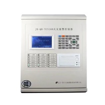 Yingkou Tiancheng Fire Alarm Host Yingkou Tiancheng Smoke Sense Yingkou Tiancheng Wenseng Hand News
