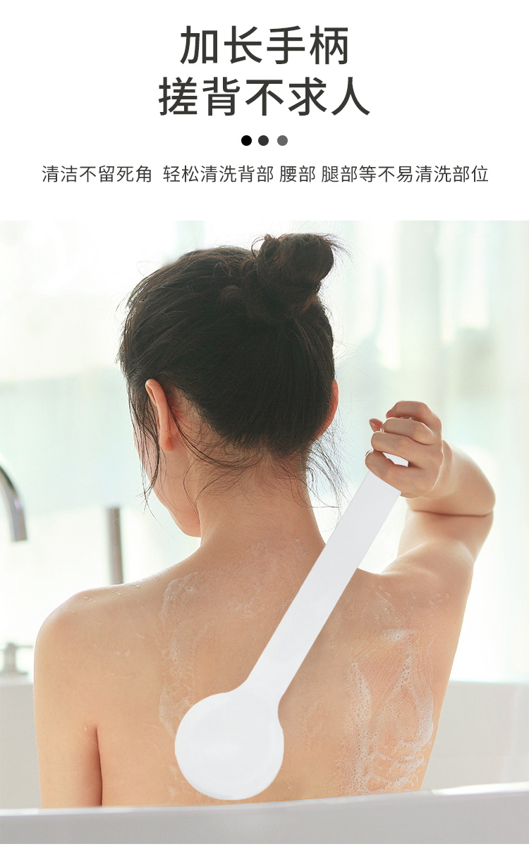 千屿 搓澡刷洗澡沐浴刷子长柄软毛 图4