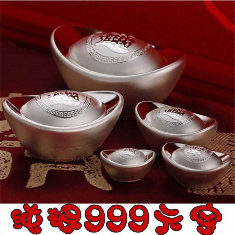 S999 sterling silver blessing word solid silver ingot treasure fortune into treasure silver ingot pure silver investment collection ingot silver bar silver coin