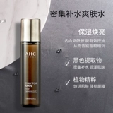 Набор для ухода за кожей, увлажняющее очищающее молочко, контроль жирного блеска, анти-акне