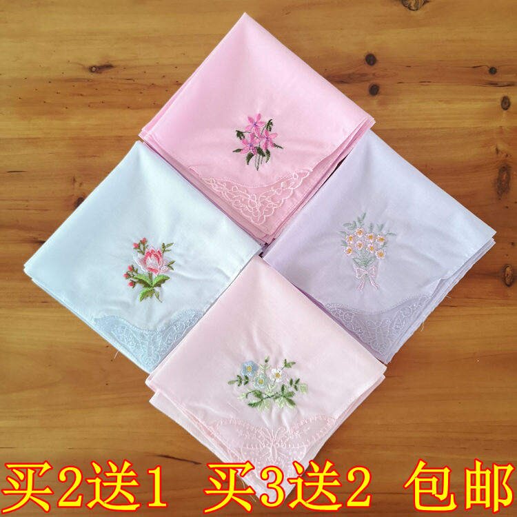 Color bottom color embroidery embroidery lace corner handkerchief handkerchief ladies antique handkerchief wipe sweat small square tide