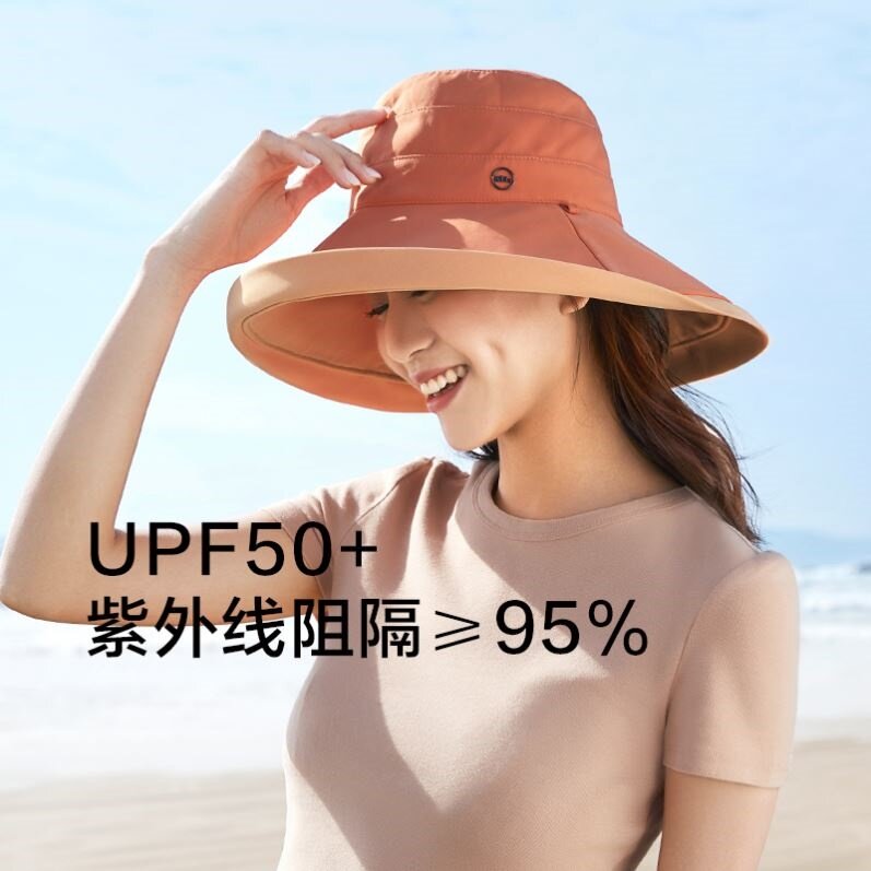 Under the banana fisherman hat double-sided sun hat face sun hat anti-UV Korean version of the female summer and autumn sunscreen hat under the coke