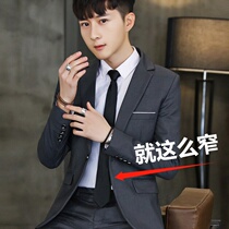 Black tie men and Korean version narrow trend men dressed business shirt married students small leisure hands