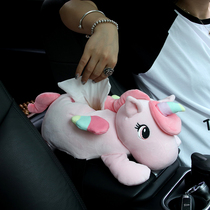 Car tissue box armrest box seat type tissue pumping seat Back hanging multi-function paper pumping cover Unicorn cute