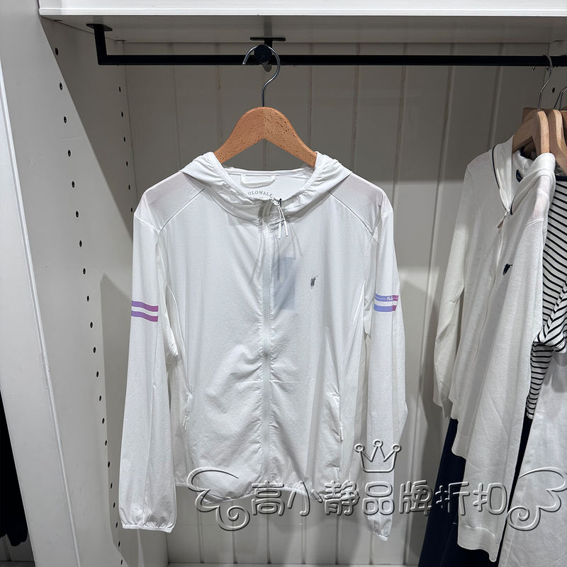 Polowalk Counter Genuine Summer Versatile Sports Style Lightweight Hooded Sun Protection Jacket for Women As1W42E30031
