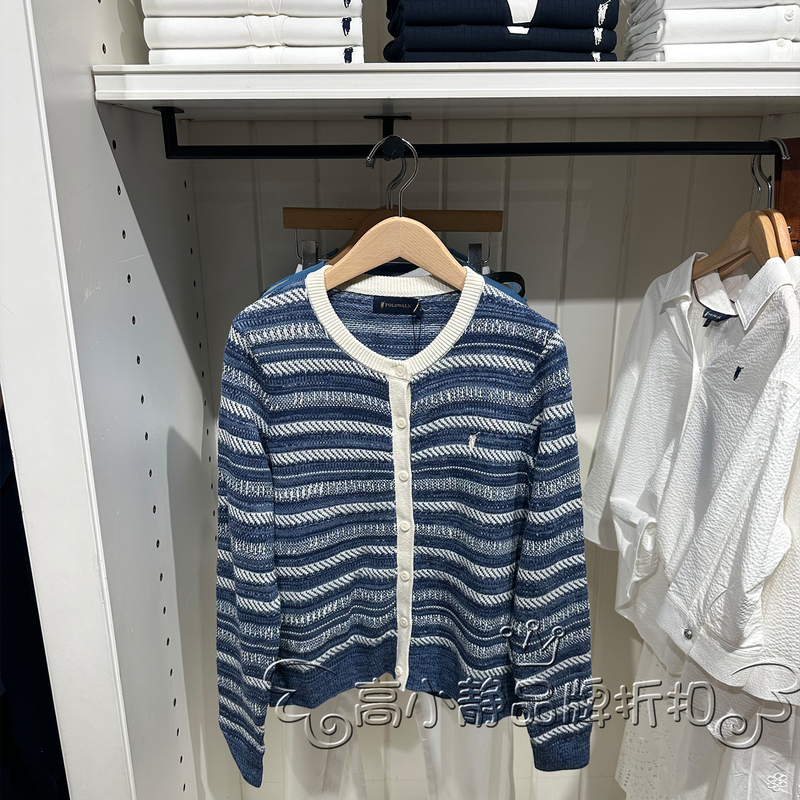 Polowalk Genuine Autumn and Winter Classic Striped Cotton Sweater Knitted Cardigan Women's Clothing Ah6W61580271 Polowalk Genuine Autumn and Winter Classic Striped Cotton Sweater Knitted Cardigan Women's Clothing Ah6W61580271