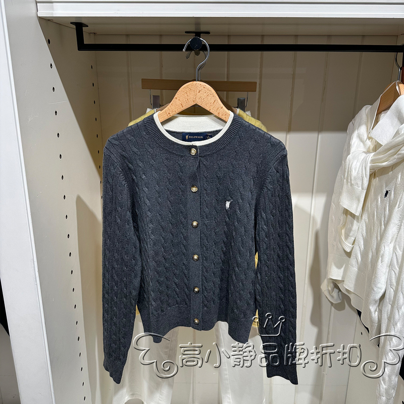 Polowalk Counter Genuine Autumn and Winter Old Money Style Cable Knit Wool Cardigan Women's Clothing Cbtw43580432 Polowalk Counter Genuine Autumn and Winter Old Money Style Cable Knit Wool Cardigan Women's Clothing Cbtw43580432