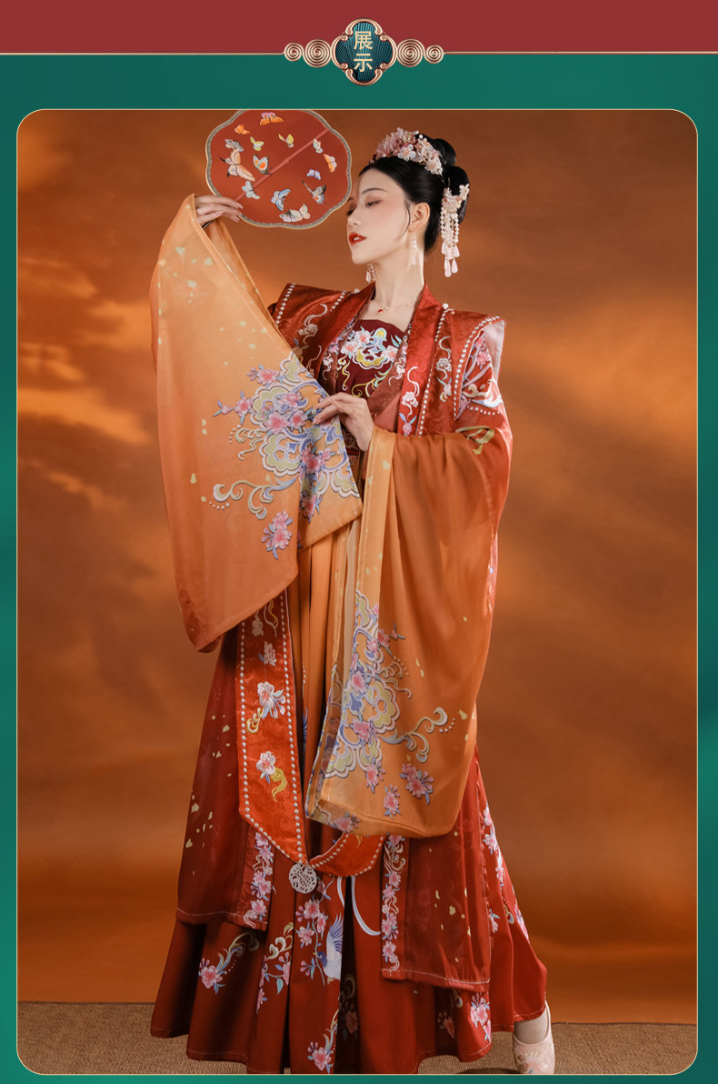 裳云兮 清平乐 宋制汉服 霞帔五套装 图4