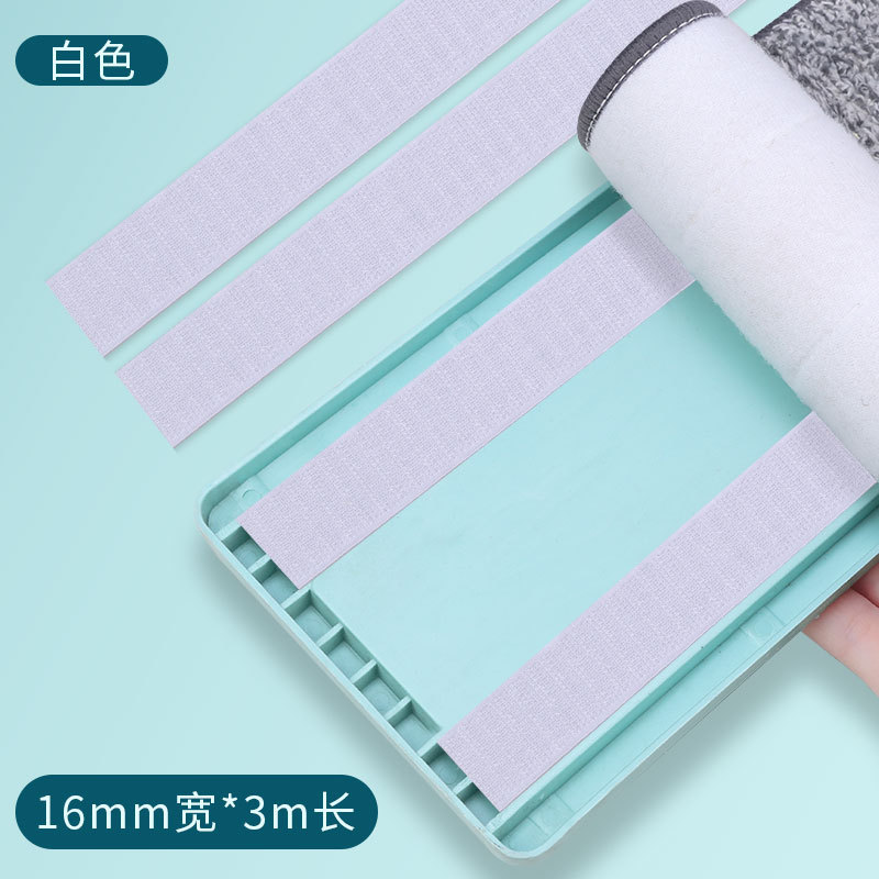 Flat Mop Magic Tape Scraper Mop Sticky Strip Mop Adhesive Strip Accessories Mop Cloth Replacement Magic Tape Strip