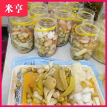 Guangxi Chenghuang sour pickled pickled pickled pickled pickled pickled pickled pickled pickled pickled pickled pickled pickled pickled pickled pickled pickled pickled pickled pickled pickled pickled pickled
