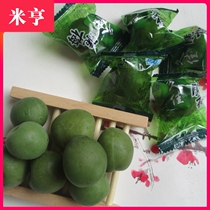 Fujian Yongtai local crispy plum green plum fruit sweet and sour crisp fresh plum production 500g