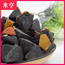 Guangdong Orange Red eight immortals fruit Licorice orange red Tangerine peel aged black yellow keratinized eight fresh fruits in bags 250g