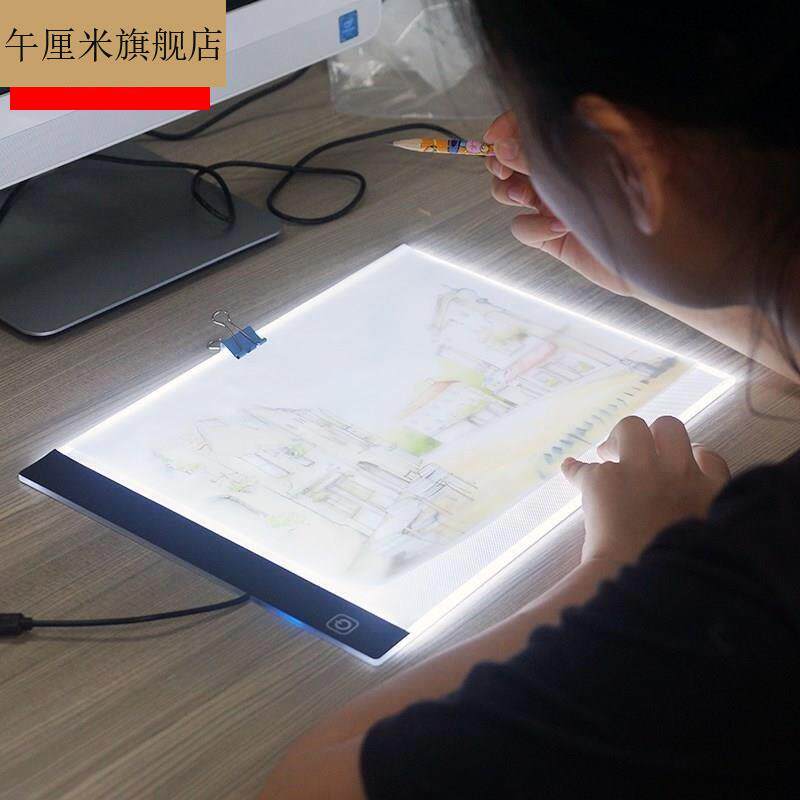 Comic Book Drawing Board Painting Light Box Table Drawing Cartoon Lamp Board School Painting Calligraphy Copy Desk Led Screen Led-Taobao