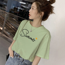 Mint Green T-shirt 2020 Summer New Green Pure Cotton Short Sleeve T-shirt Female Bull Oil Fruits Green Blouse Surge