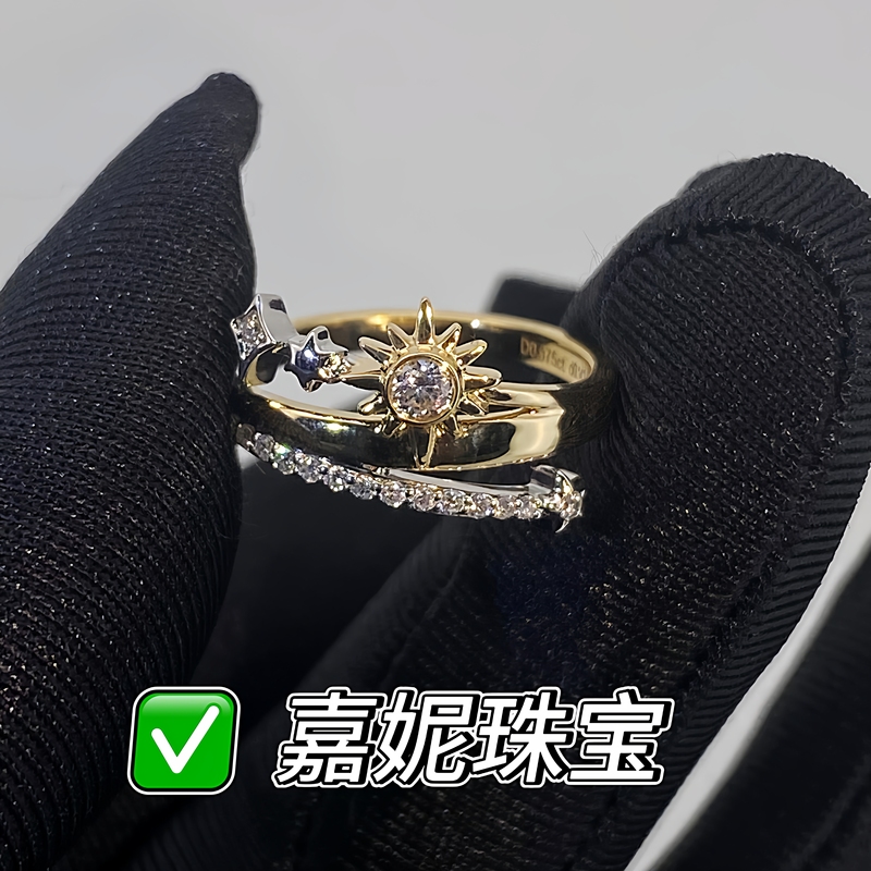 Unannounced 5Th Anniversary Zuo Ran, Lu Jinghe, Mo Yi, and Xia Yan Wedding Rings S925 Sterling Silver Closed Ring Game Merchandise Couple Rings