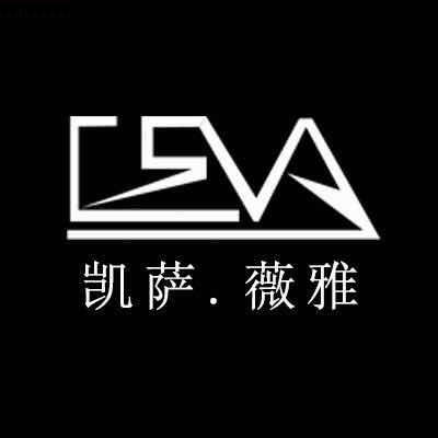 凯萨薇雅珠宝