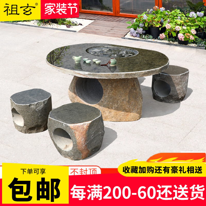 Stone Table Stone Bench Courtyard Garden Goose Pebble Tea Table Set of Villa Home Creek Tea Table Granite Rock Head Table