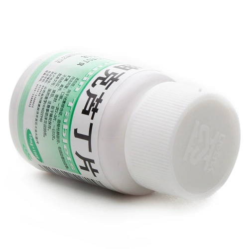 亚宝 Быстрая таблетка, таблетки 60 мг*100 таблеток/бутылка