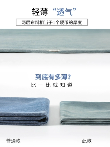 Тонкие джинсы, ретро шелковые штаны, 2024 года, высокая талия, свободный прямой крой, подходит для подростков