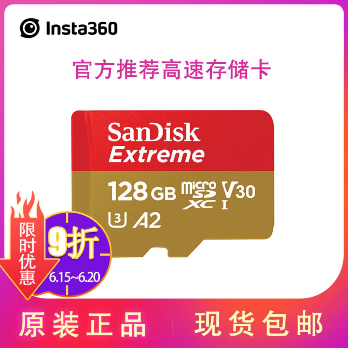 insta360 Memory Card Drone 64g Memory Card 128g High Speed Memory Card Adaptation One x2 One RS