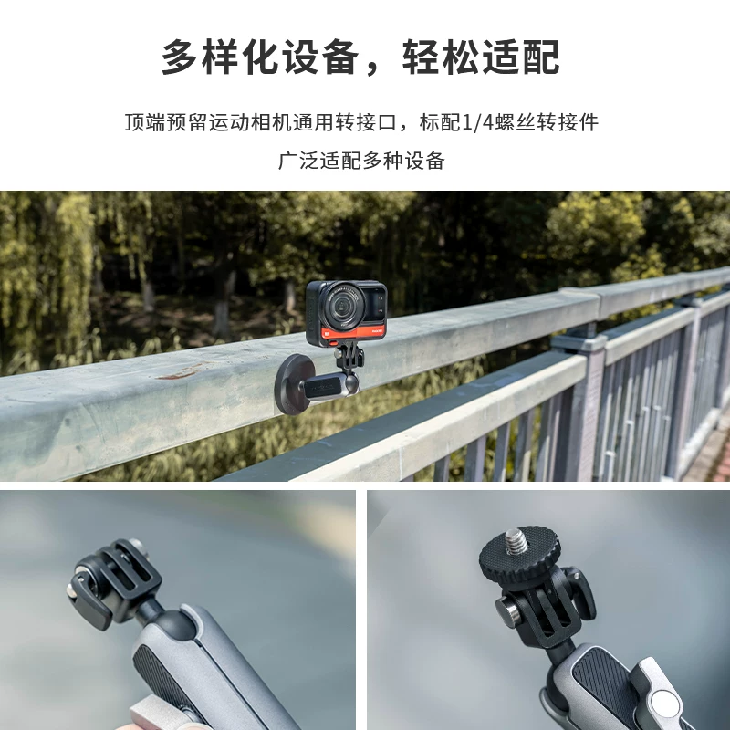 DJI, спортивная камера, совместимая трубка, мощный держатель для телефона