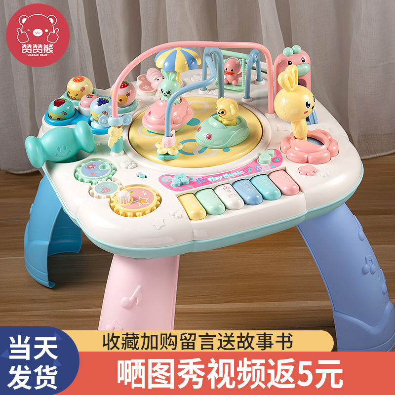 One year and half baby toys early education Early childhood enlightenment II Two-1-2 full year old gift boy girl child-Taobao