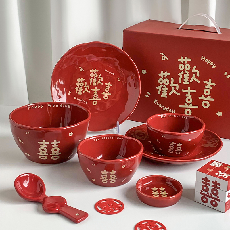 Yimi Chinese-Style Red Wedding Tableware Gift Box, Wedding Gift for the Bride, Engagement Gift, Bowl and Chopsticks Set, Souvenir Gift