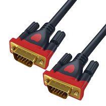 VGA male to male 3 9 wire core D-Sub video cable computer projector monitoring monitor display cable