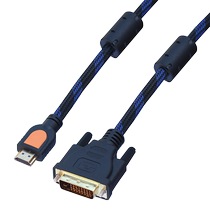 HDMI to DVI host computer display cable notebook external monitor projector computer cable