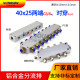 Aluminum alloy perforated anodizing