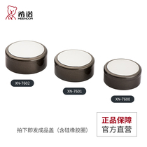 Hino Vacuum Thermos Cup Business Water Cup Mens and Womens Cup Lid Accessories XN-7600 7601 7602