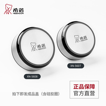 Hino thermos cup men and women high grade portable business tea cup with filter accessories XN-5607 5608