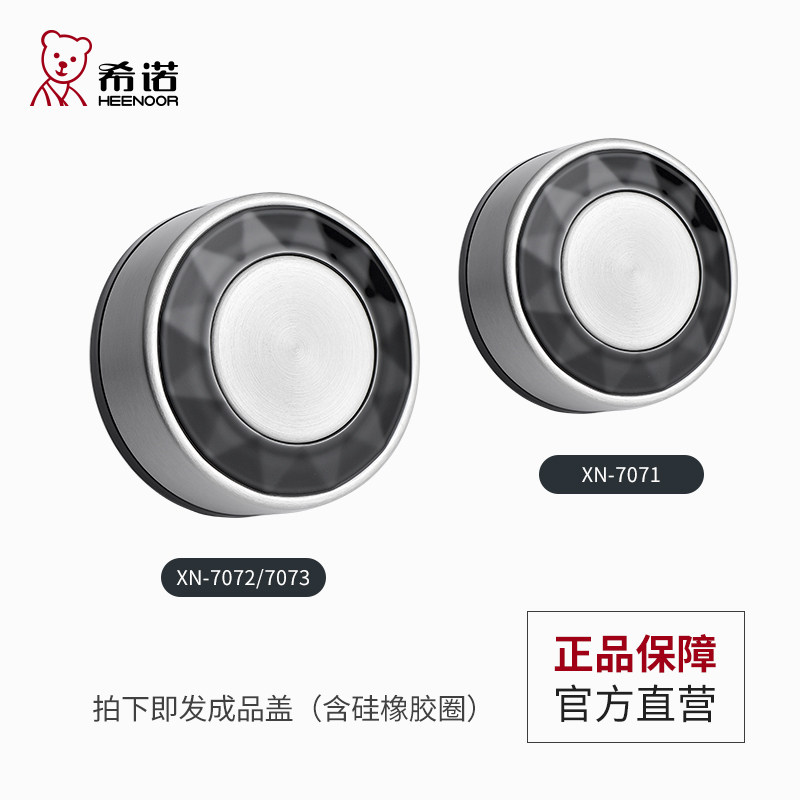 Shino glass cup double layer upscale business with lid water cup subtea cup accessories XN-7071 7072 7073